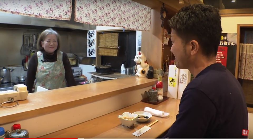 【告知】Youtube番組「鶴岡の居酒屋全部いぐ」で、鶴岡・三川にある居酒屋のご紹介をさせて頂いております！